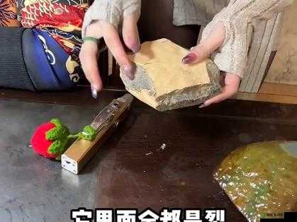 幻塔重樱完美捏脸数据详解与分享：打造独特美颜的秘密攻略