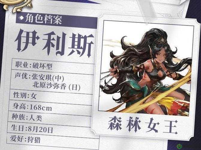 复苏的魔女灵魂修炼手册：奖励收益全解析与攻略指南